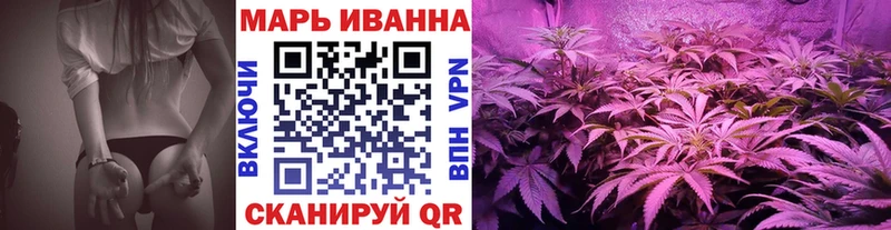 Сколько стоит Светлоград ГАШИШ Alpha PVP Cocaine Мефедрон Канабис