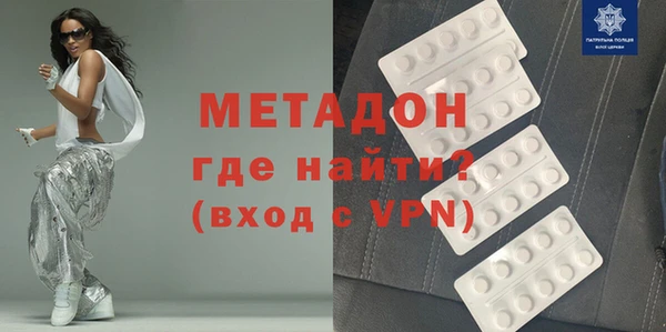 MESCALINE Алексеевка