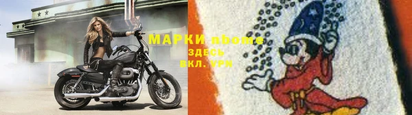 ALPHA PVP Алзамай