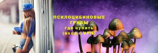 мефедрон мука Армянск