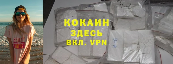 MESCALINE Козловка