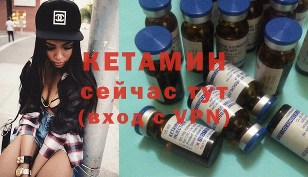MESCALINE Алексеевка