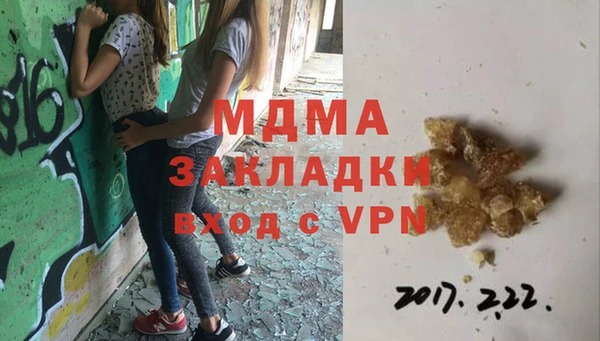 кокаин колумбия Алексин