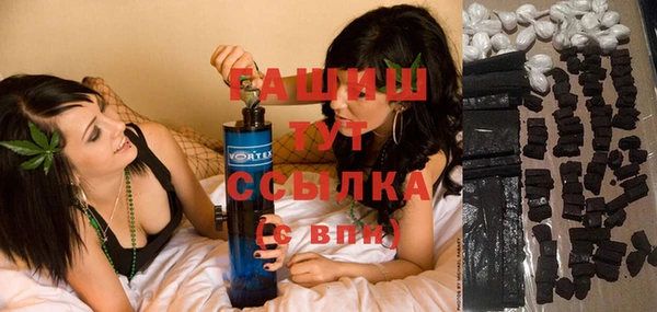 спайс Аркадак