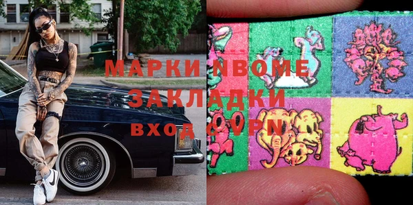 СК Арсеньев