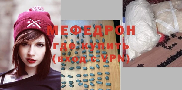 СК Арсеньев