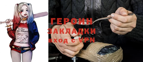 ALPHA PVP Алзамай